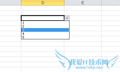 Excel 2010 下拉菜单怎样设置选择日期