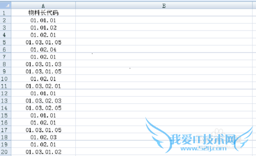 excel如何批量标示和删除重复数据项