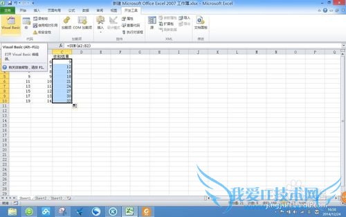 Excel2010Vba༭