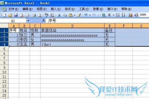 ExcelСɣ[1]Զпиߣ򵥣