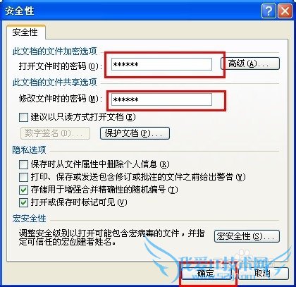 ڸļСwordexcelrarܵ
