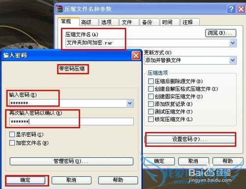 ڸļСwordexcelrarܵ