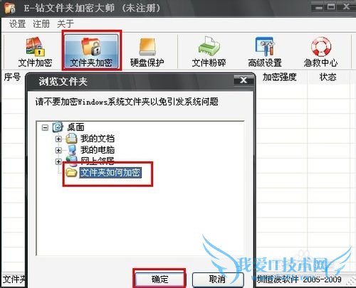ڸļСwordexcelrarܵ