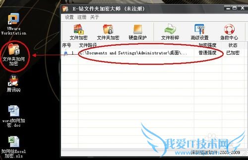 ڸļСwordexcelrarܵ
