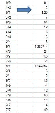 怎样使Excel中的公式批量变成结果