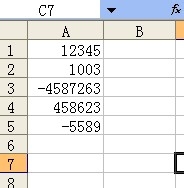Excel技巧之——自定义数字格式之七