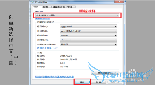 microsoft excelֹͣô