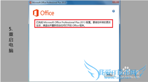 microsoft excelֹͣô
