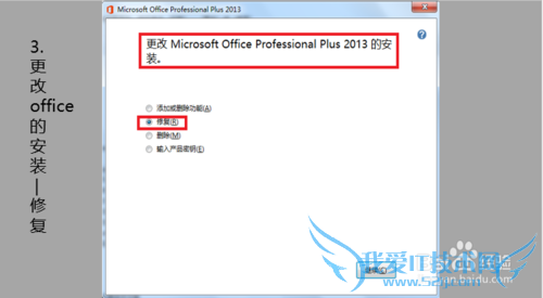 microsoft excelֹͣô