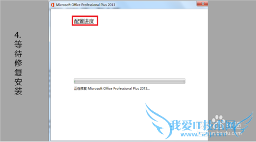 microsoft excelֹͣô