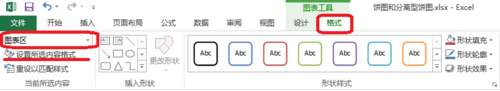 ExcelͼСô