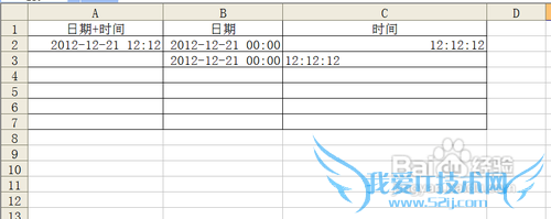 Excelɡڸʽĺϲ루ʵ