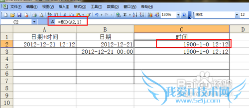 Excelɡڸʽĺϲ루ʵ