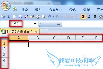 excelȡкšкšб͵Ԫַ