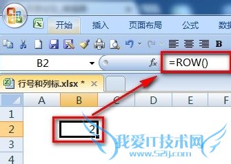 excelȡкšкšб͵Ԫַ