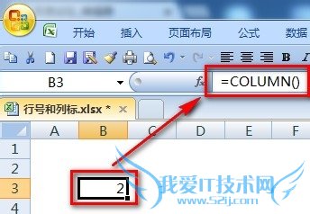 excelȡкšкšб͵Ԫַ