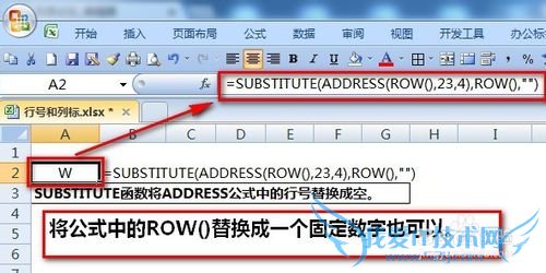 excelȡкšкšб͵Ԫַ