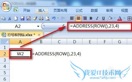 excelȡкšкšб͵Ԫַ