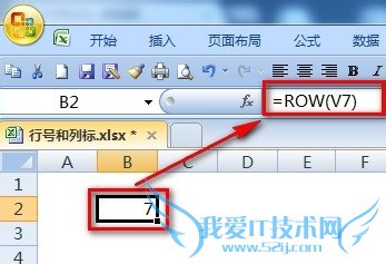 excelȡкšкšб͵Ԫַ