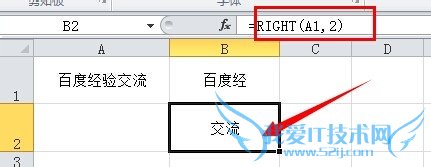 excel leftrightʹͼ