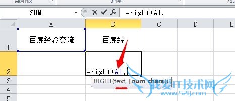 excel leftrightʹͼ
