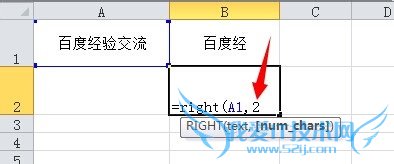 excel leftrightʹͼ