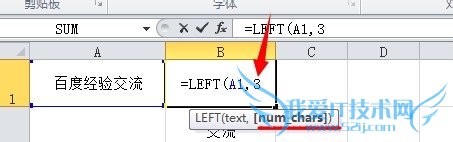 excel leftrightʹͼ