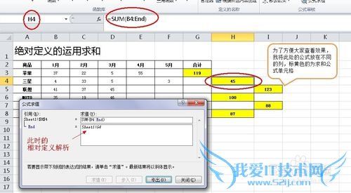 EXCEL ʵüɣ[21]ƶ-Զ
