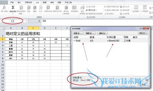 EXCEL ʵüɣ[21]ƶ-Զ