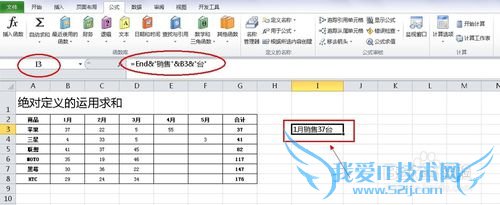 EXCEL ʵüɣ[21]ƶ-Զ