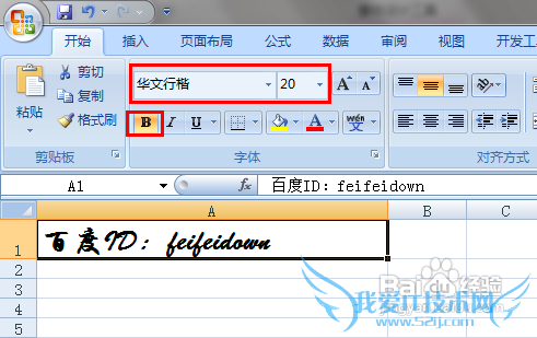 AccessӦüɣ[1]Excel