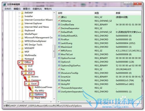 Excelиı䣨ӣĲϸ̳