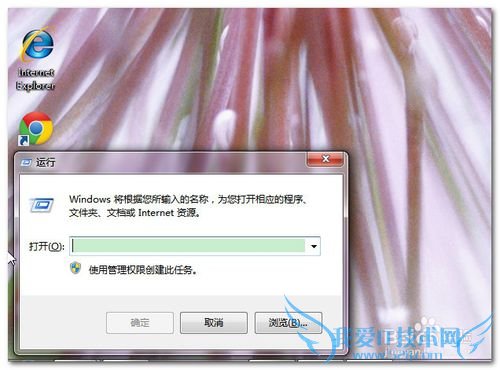 Excelиı䣨ӣĲϸ̳