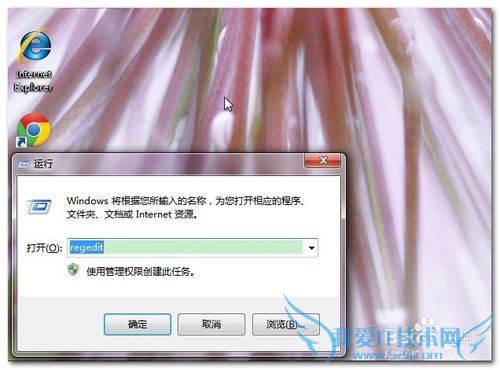 Excelиı䣨ӣĲϸ̳