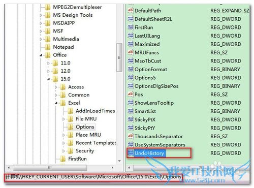 Excelиı䣨ӣĲϸ̳