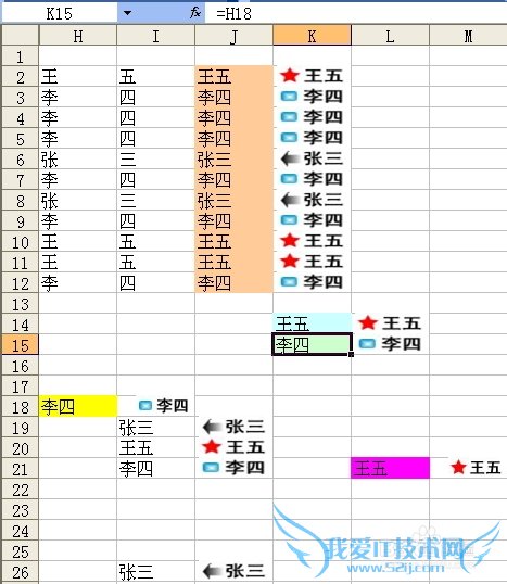 VBAʵָExcelԪԶӦͼƬ