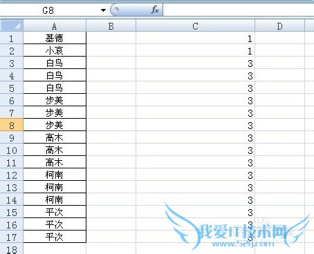 excel[2]excel 2007 βظֵ