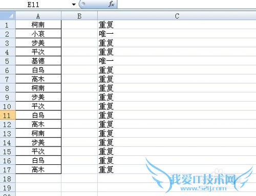 excel[2]excel 2007 βظֵ