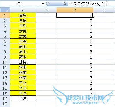excel[2]excel 2007 βظֵ