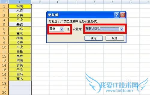 excel[2]excel 2007 βظֵ