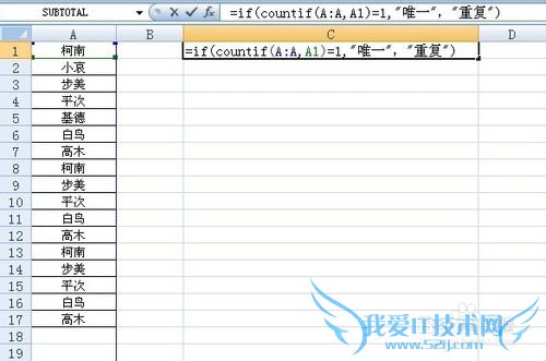 excel[2]excel 2007 βظֵ
