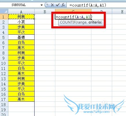 excel[2]excel 2007 βظֵ