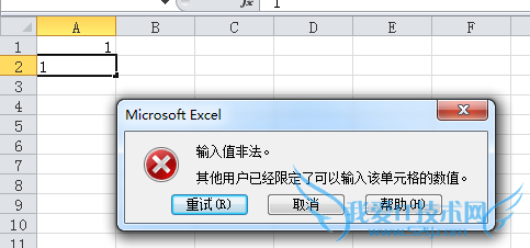 2010excel[19]òظֵ