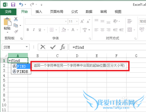 Excelfindʹ÷