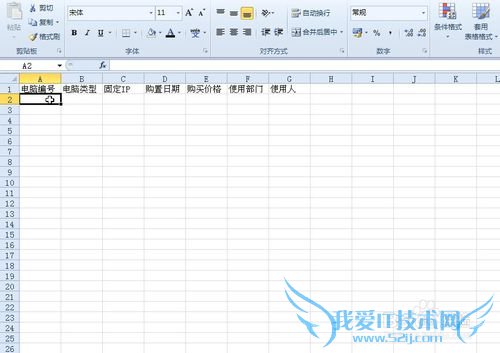 EXCELʹMicrosoft Queryⲿ