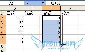 Excel֮ͳƽ