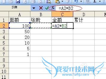 Excel֮ͳƽ