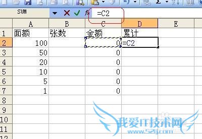 Excel֮ͳƽ