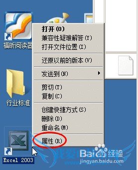 ǰûûаװMicrosoft Excelô