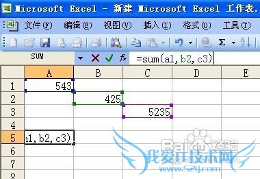 excel